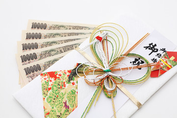 五万円とご祝儀袋