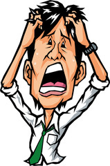 困るサラリーマン