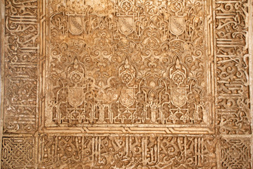 Antique carved ornament in Alhambra, Spain