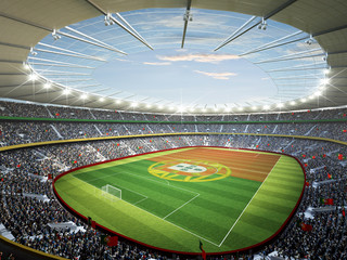 Stadion Portugal © OH