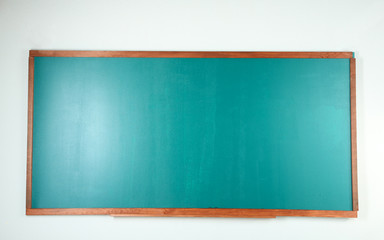 School board in classroom