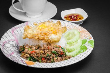 stir-fried pork and basil