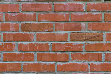 Fototapeta premium Brick background
