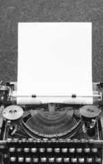 Ретро-сегодня