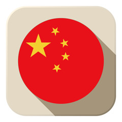 China Flag Button Icon Modern