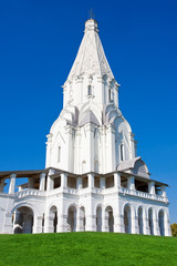 Fototapeta premium Church in Kolomenskoe