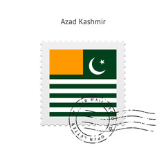 Azad Kashmir Flag Postage Stamp.