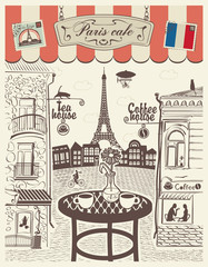 Naklejka premium Parisian street restaurant with views of the Eiffel Tower