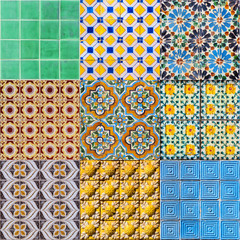 Set of Portuguese Tiles