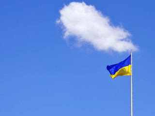 flag of Ukraine