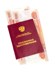 Russian Pension Certificate and money