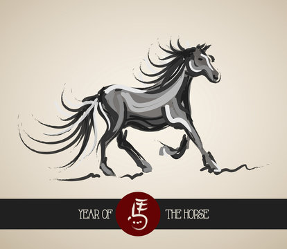 Chinese New Year of horse 2014 background