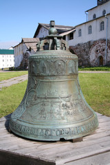 Obraz premium Bell Blagovest