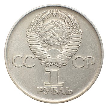 Rubli Bilder Durchsuchen 2,076 Archivfotos, und Videos