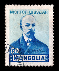 Postage stamp Vladimir Ulyanov, circa 1953