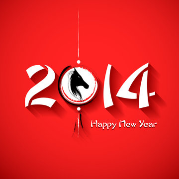 Year of the Horse