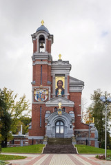 Fototapeta na wymiar Kaplica w Mirze, Białoruś