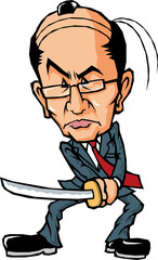 侍おやじサラリーマン