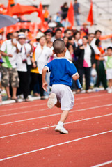 Fototapeta premium Kids race