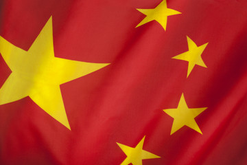 Flag of The Peoples Republic of China