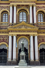 San Francisco in the city of Salta, Argentina