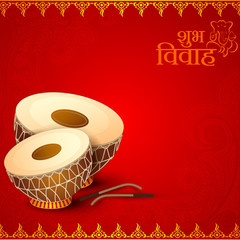 vector illustration of Drum in Indian Wedding Invitation Card