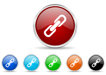 link icon vector set