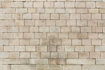 Gray brick wall