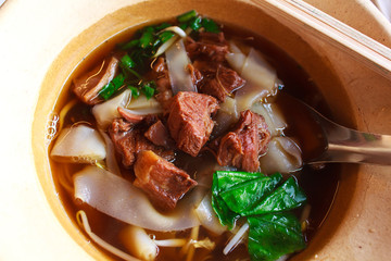 Beef noodle soup.