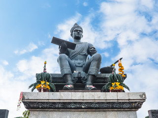Statue Thai King from the history