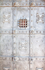Metal door