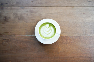 Matcha green tea latte