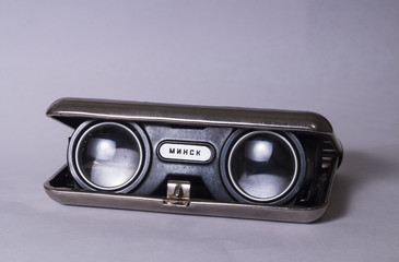 Fototapeta premium folding binoculars