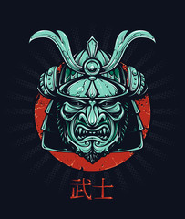 Plakaty  Maska samuraja wektor