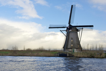 windmill energy