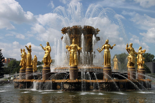 Fountain Friendship of Nations, Moscow, Russia