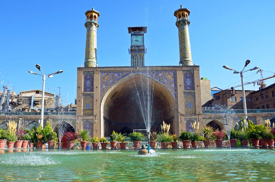 Imam Khomeini Mosque In Tehran