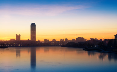 Naklejka premium Quay of Yekaterinburg, Russia