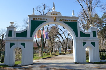 Gate stud Ljubicevo founded in Serbia in 1853