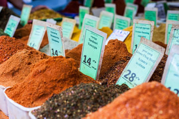 Spices on display in open market in Israel.