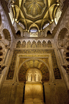 Mihrab of the Mosque in Cordoba - Spain