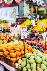 Traditional fruit market in Israel