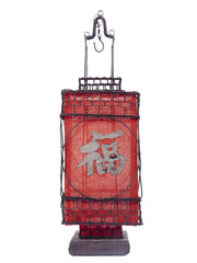 Standing red oriental lantern isolated over white