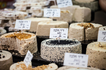 Fresh Hanukkah cakes in the market in Israel