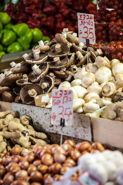 Fresh vegetables in local Israel market.