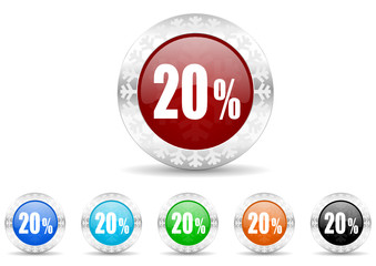 20 percent icon vector set