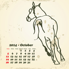 October 2014 hand drawn horse calendar
