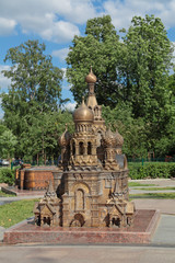 Fototapeta na wymiar Mini-city sculptural group, St.-Petersburg, Russia