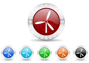 wind mill icon christmas vector set