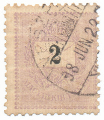 HUNGARY - CIRCA 1966: a stamp printed in Hungary shows crown, en
